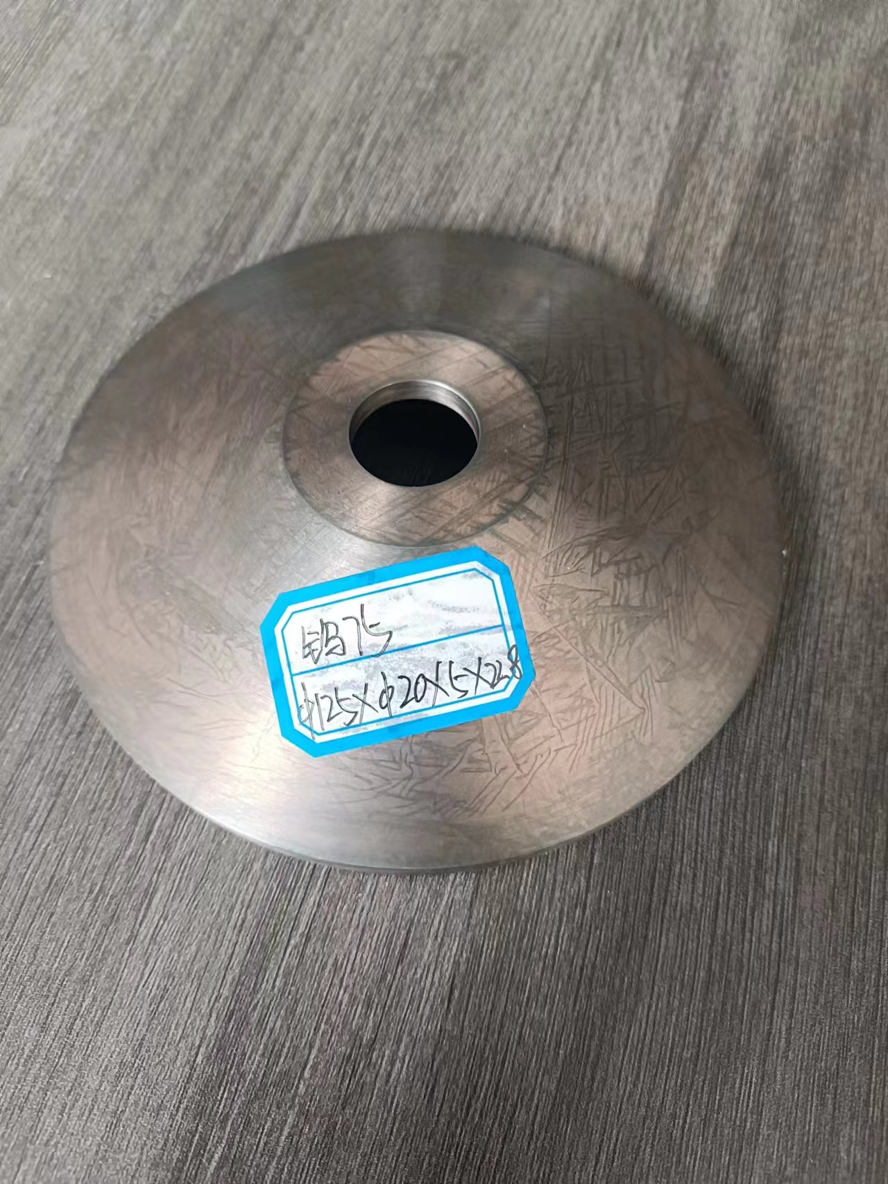 CuW75